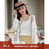 茵曼（INMAN）多色无袖显瘦吊带背心T恤2026夏季简约休闲百搭圆领上衣 月牙白 M