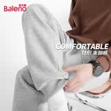 班尼路（Baleno）裤子男春秋季学生重磅针织运动透气男士休闲裤显瘦潮流宽松束脚裤