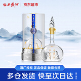 西凤酒 华山论剑20年铂金版 52度 500ml 单瓶装 凤香型白酒