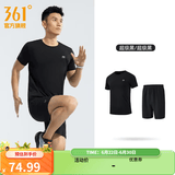 361°运动套装男春夏季跑步短袖基础舒适速干健身训练衣服 【男款】超级黑/超级黑 XL