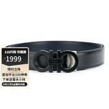 菲拉格慕（Ferragamo）腰带男士商务双面板扣皮带牛皮 3.5CM宽 送男友父亲节礼物礼盒装 688772黑蓝双面