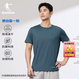 乔丹短袖男t恤男薄款运动速干衣圆领凉感科技面料跑步上衣健身服