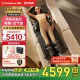 西屋按摩垫S212/S230全身躺垫床上折叠按摩椅床垫迷你家用腰背脚部足底气囊肩颈按摩器爸妈情侣礼物 【腰部气囊牵引扭转】S212-诺曼底灰 【双机芯物理按摩+运动级空气波腿足按摩】