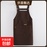 厨房餐饮专用围裙防污透气男女同款上班背带工作服 背带可调节-咖色