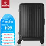 皇冠（CROWN）拉链铝框箱行李箱大容量万向轮侧开旅行箱暑期出游箱5278-28-铁灰