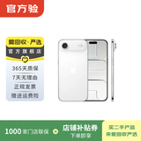 Apple苹果iPhone17/16/15/14/13/12pro/max系列 二手手机内存以质检报告为准 苹果 iPhone Air