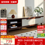 全友家居现代简约客厅家具小户型可伸缩长方形钢化玻璃高脚电视机柜子