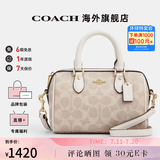 蔻驰（COACH）女包奥莱款波士顿斜挎包情人节礼物 沙黄色配白色CW329IMXDM