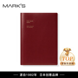 MARK'S五年手帐本不是闷推荐日本软面精装三年五年连用日记本手账本笔记本子记事A5创意礼品伴手礼赠朋友 【百万博主同款】五周年红色
