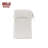 MUJI 可自由组合 收纳包 旅行收纳袋  手拿包 多巴胺 小物收纳 零钱包 灰白色 长方形横款长9.5*宽17*厚度2.7cm