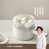 olayks立时 电煮锅智能菜单小电锅电热锅多功能锅煎炒一体锅学生宿舍小锅泡面电火锅 2L