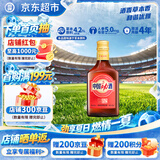 劲牌 中国劲酒 不额外添加糖原 38度 125ml 单瓶装 自饮 送礼