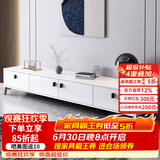 米客米家（MIKEMIJIA）电视柜现代简约小户型客厅落地储物柜轻奢电视机柜子茶几组合家具 四柜门|暖白色180*30*40CM 组装（自行安装）