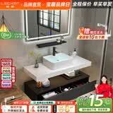 勒臣实木北欧浴室柜组合酒店风小户型大理石台上盆卫生间洗漱台洗脸盆 主柜+LED智能方镜80cm