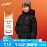 亚瑟士（asics）ASICS/亚瑟士童装25年冬季中大童宽松短款泡芙羽绒服外套轻薄舒适