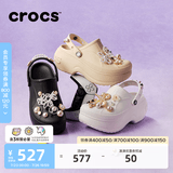 卡骆驰（CROCS）贝拉洞洞鞋沙滩鞋包头女鞋厚底拖鞋|210062 黑色-001（含智必星） 37 (230mm) 38