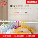 爱丽思（IRIS）衣架晾衣服儿童衣架子衣夹子衣服挂衣架无痕防滑宽肩晾衣夹衣撑丝 【带裤夹款】绿色 3支装