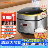 九阳（Joyoung）不粘厚釜内胆大火力柴火饭3升黄金容量家用2-3人微压多功能电饭煲电饭锅行业热销30FZ630