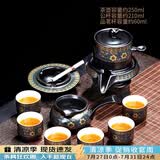 唐丰（TANGFENG）陶瓷茶具套装家用半全自动石磨懒人功夫茶具茶杯茶壶整套泡茶神器 暗香自动+烟灰缸