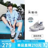 骆驼（CAMEL）银月户外复古老爹鞋厚底休闲鞋 L24A255753W 灰/蓝/白(透网) 36