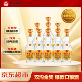 双沟大曲金奖  46度 500mL*9瓶 整箱装 浓香型白酒 粮食酒