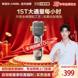 安吉尔【肖战代言】J3218前置过滤器 半自动反冲洗 自来水过滤器 15/h 压力表实时监控净水机全屋净水器 【安吉尔品牌热销款】前置J3218-GWG-4000