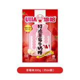 悠哈 特浓草莓牛奶糖果 300g 国产零食糖果  婚庆喜糖 独立包装 硬糖