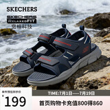 斯凯奇（Skechers）凉鞋夏男士沙滩鞋软底户外舒适运动凉拖鞋休闲鞋237286