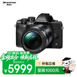 奥林巴斯（OLYMPUS）E-M10 MarkIV EM10四代 微单相机 时尚复古数码照相机 旅行套机（14-150mm）黑色 赠雷克沙SD卡