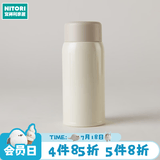 NITORI宜得利家居 迷你保温杯男女士不锈钢车载便携保冷口袋水杯 口袋杯 BE 150ml