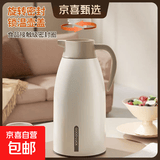 【好评1w+】保温壶伴手礼水壶家用玻璃暖壶办公智能数显保温杯子 冷咖色【无尘款】1.9L