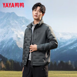 鸭鸭（YAYA）排骨羽绒服男立领纯色短款保暖鸭绒百搭男女情侣轻薄羽绒外套L