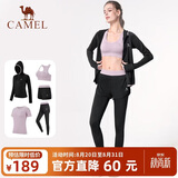 骆驼（CAMEL）运动套装女装新款瑜伽健身普拉提弹力短袖短裤长裤五件套运动服