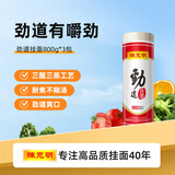 陈克明面条 劲道挂面800g 易煮不糊汤 拉面炸酱面汤面
