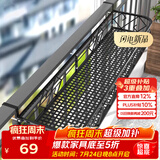 安尔雅花架阳台装饰多层家用置物架户外铁艺花架子客厅绿萝多肉花盆架