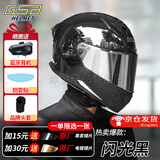 GSB361头盔摩托车全盔男女机车街盔361GT大尾翼蓝牙四季夏季电动车 闪光黑【361】【配透明镜片】 3XL（建议60-61头围）