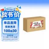 动物们的奇妙童话(全7册） 献给孩子们的彩色童年 3-6岁 童立方出品 