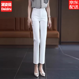 黛姿茹（daiziru）直筒休闲裤女春秋2026新款百搭通勤裤子女士九分西装裤工装小脚裤 白色/九分裤 M (27) 【推荐95-105斤】