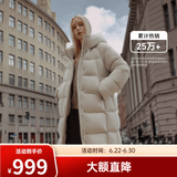 坦博尔【爆款】高充绒量连帽羽绒服女中长款加厚保暖冬天外套TBF530780D 知春米 XL (175)