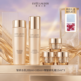 雅诗兰黛（Estee Lauder）智妍胶原水乳礼盒 水200ml+乳100ml+乳霜15ml*3 七夕礼物送女友