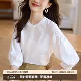 熙世界白色天丝衬衫女2026春季新款独特别致绣花七分袖衬衣女装上衣 精致白 M