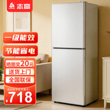 志高（CHIGO）双门冰箱家用小型一级能效办公室出租房宿舍用双开门中型二门电冰箱节能省电 一级能效-抽屉款202L【冷藏四层 冷冻三层】