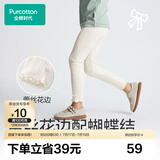 全棉时代女童针织打底裤【四季可穿】儿童休闲裤子百搭女孩内搭软糯高弹