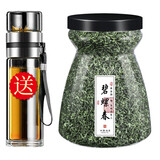 聯萬春（LIANWANCHUN）送茶具多规格绿茶2025新茶春茶碧螺春日照高山云雾茶叶散装罐装 葫芦罐配茶水杯 250g * 1件