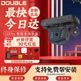 德博声学15仓发货 Double X2/G0pro木吉他拾音器无线加振可打板充电免开孔 G0 PRO智能无线加振【十五仓发货】