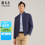 雅戈尔（YOUNGOR）单行政夹克男立领短款单茄克高端男士上衣外套 藏青VJJK419960FQA 2XL 185/104A