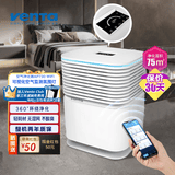 venTa【享3年滤网权益】空气净化器0臭氧母婴级卧室除甲流病毒过敏原病菌过滤花粉沙尘柳絮鼻炎家用文塔 AP730
