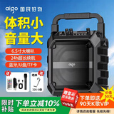 爱国者T52蓝牙音箱大音量便携户外K歌广场舞音箱无线收款音响带麦克风U盘TF卡低音炮喇叭扩音器 单麦克风