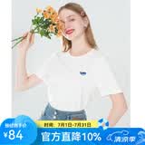LAGOGO白色休闲纯棉百搭T恤女拉谷谷夏季新款正肩圆领短袖上衣 本白色(V1) XL