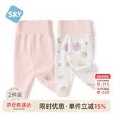 舒贝怡2件装婴儿高腰裤儿童护肚裤子保暖宝宝睡裤男女童春秋裤粉110